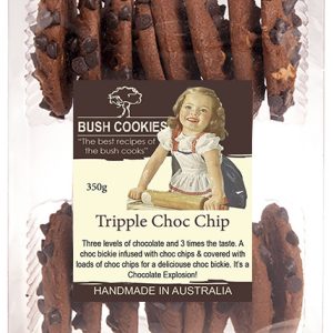 Triple Chocolate Chip Cookies 250g  - Carton of 12